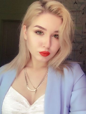 Линда
